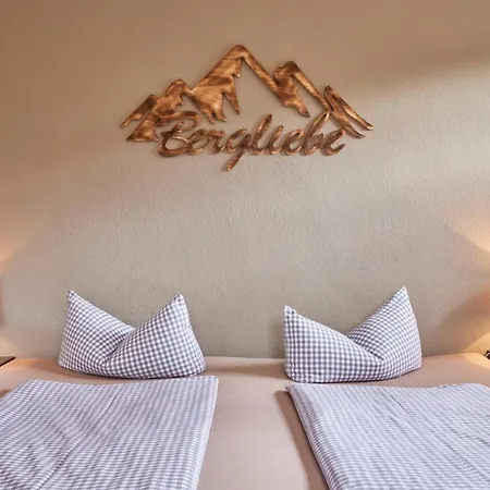 オリンピアハウス ガルミッシュ・パルテンキルヒェン