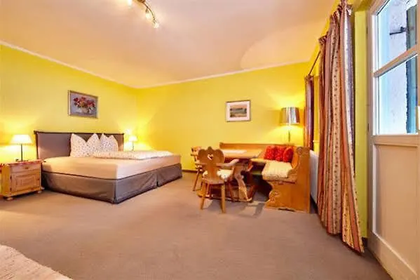 招待所 奥林匹亚豪斯酒店 加爾米施-帕滕基興